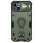 Nillkin CamShield Armor Pro case for Apple iPhone 14 6.1 (2022), Apple iPhone 13 order from official NILLKIN store